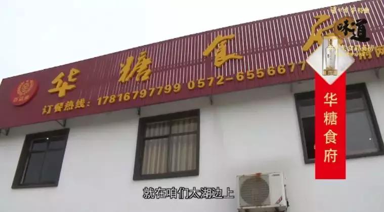 鱼头鲜嫩肉多鱼汤拌饭更好吃,鱼头鲜嫩肉多