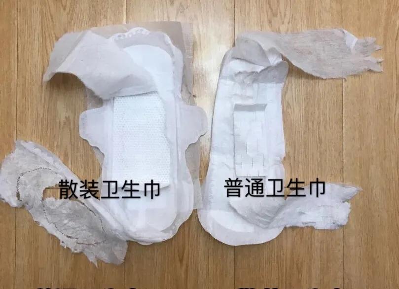 鍗敓宸炬垚浜嗗ア渚堝搧,鍗敓宸炬垚涓哄ア渚堝搧