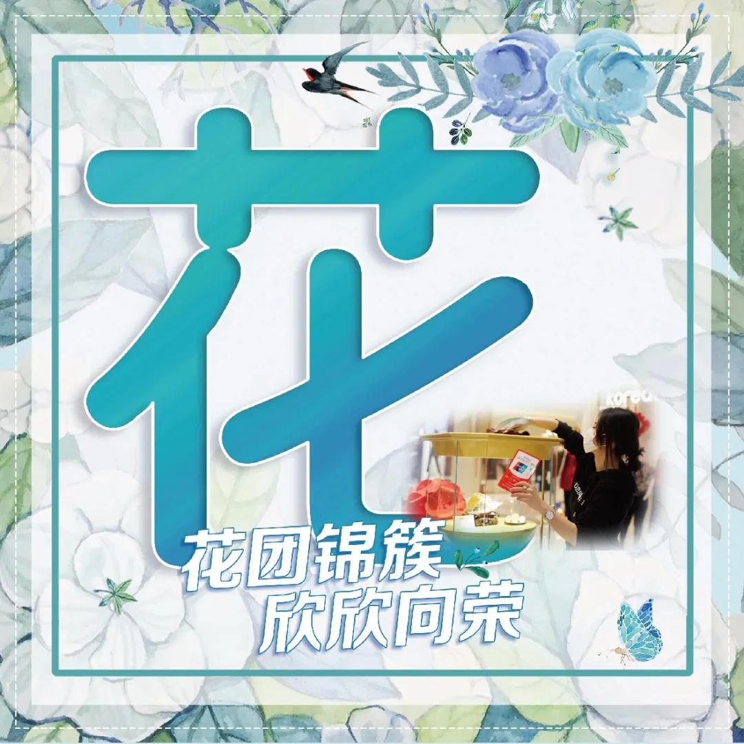 实拍！营业第1天，我们替你转了宜家、大悦城、天河城、万象城