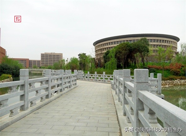 陕西高校招聘！40万年薪、300万科研经费，无偿提供140㎡住房