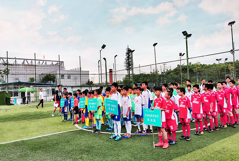 2025自贡校园足球,自贡小学足球比赛视频