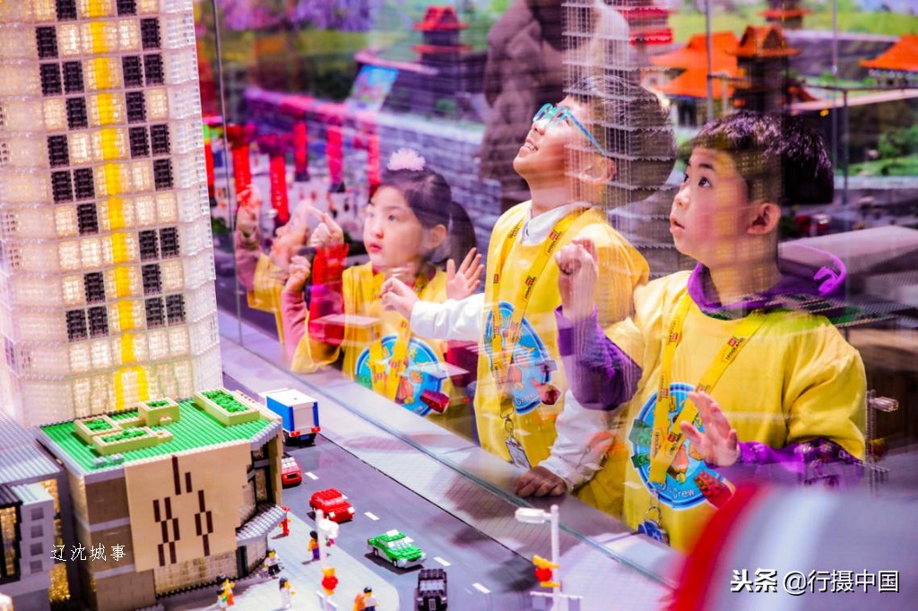 沈阳乐高探索中心拼搭,乐高积木拼搭馆