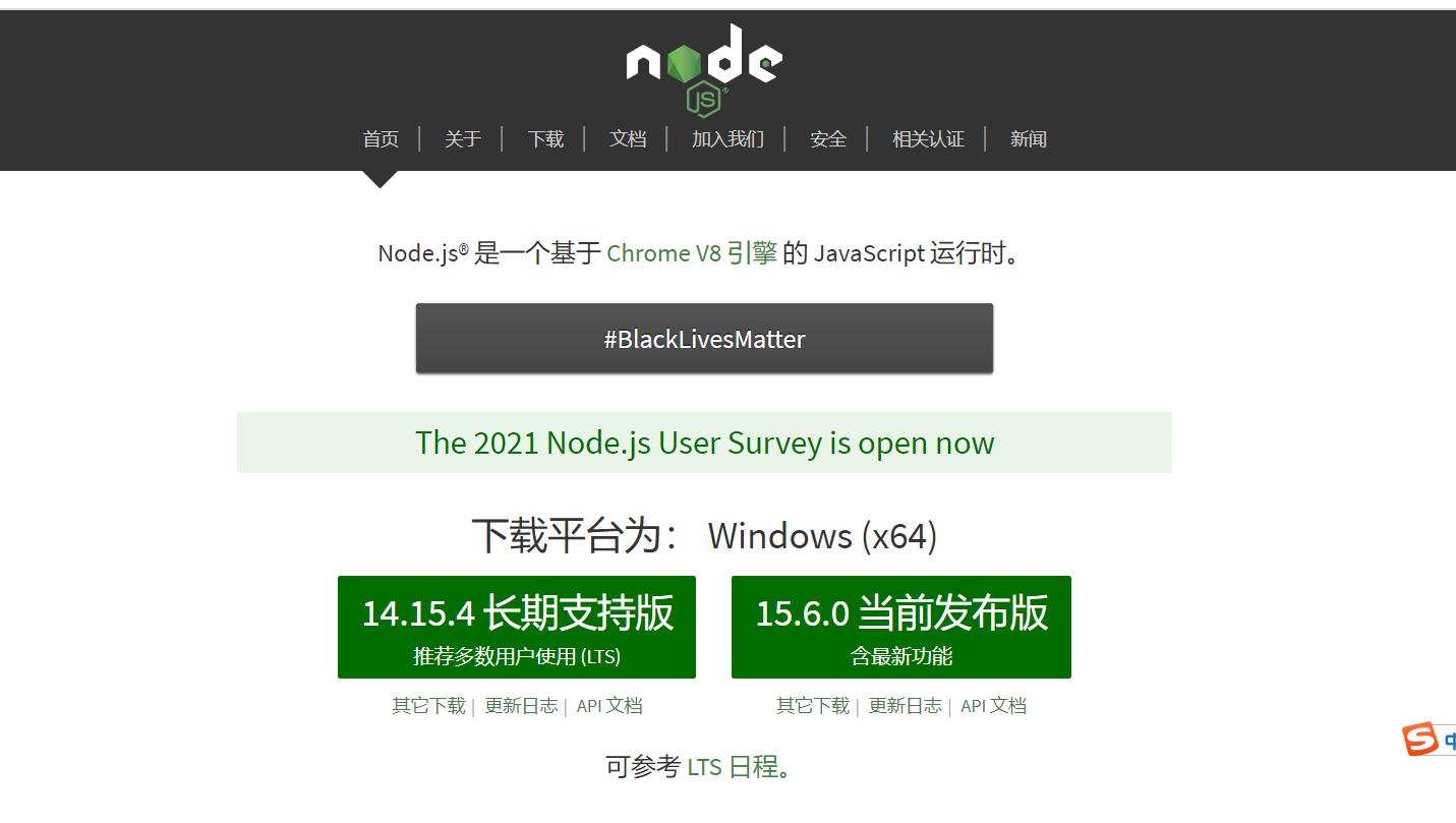 个人博客搭建,个人博客自己搭建还是用简书