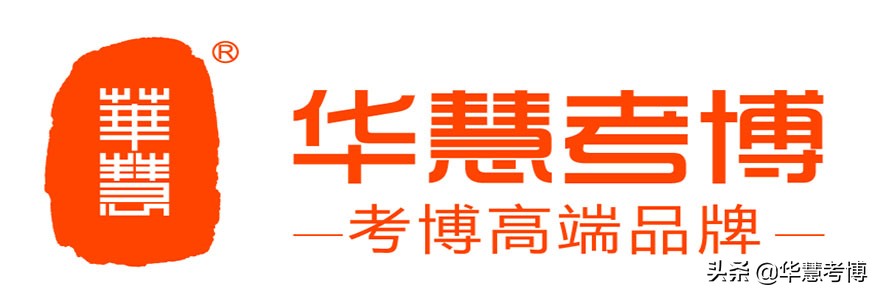 中科院考博对于英语的要求,考博的难度和考研难度