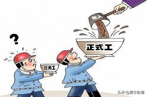 济南市教师招聘和合同制教师招聘,合同制教师和控制总量教师一样吗