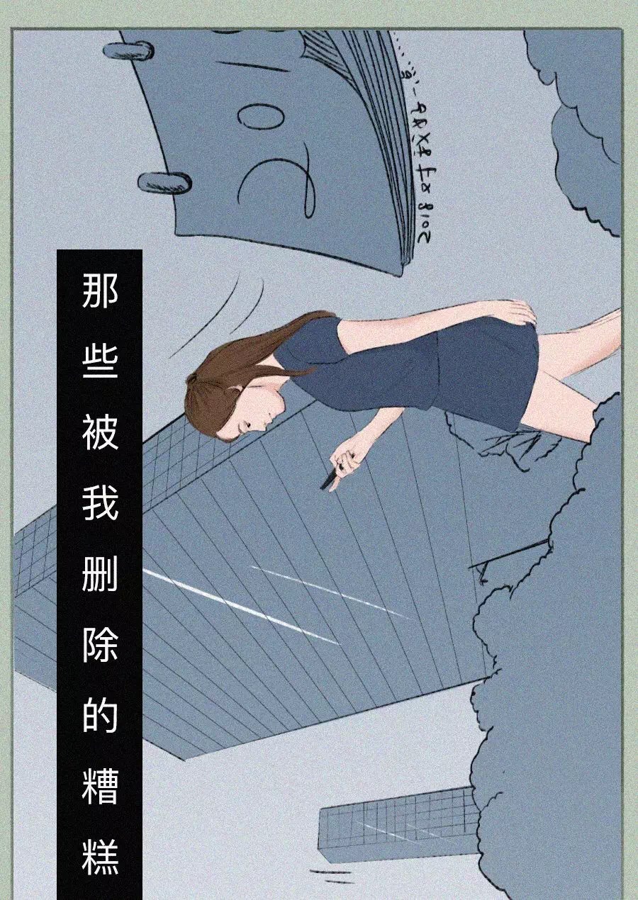 成年人压抑心酸朋友圈图片,成年人在朋友圈里不敢矫情