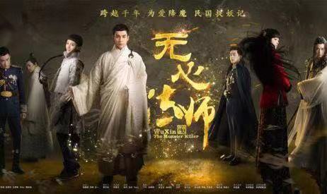 最后一部零差评的网剧,十部零差评的网剧你看过哪一部