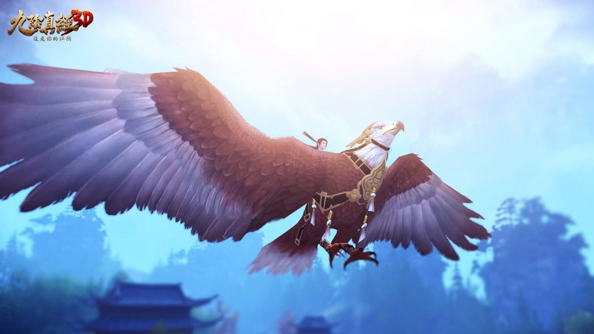 九阴真经3d为什么吸引人,九阴真经3d武学哪个厉害