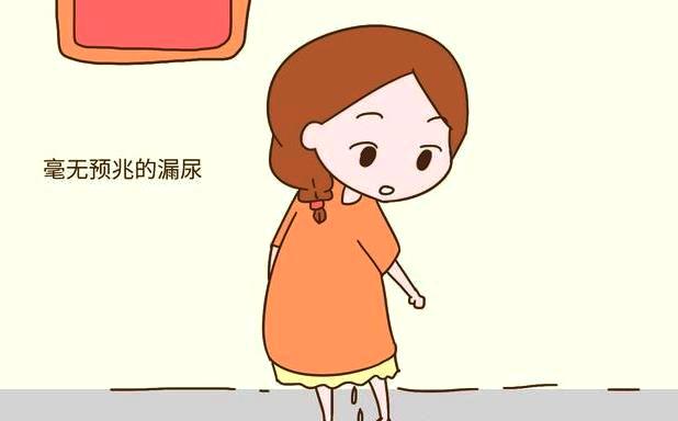 怀孕晚期流水是破水还是漏尿,怀孕一用力就有褐色分泌物