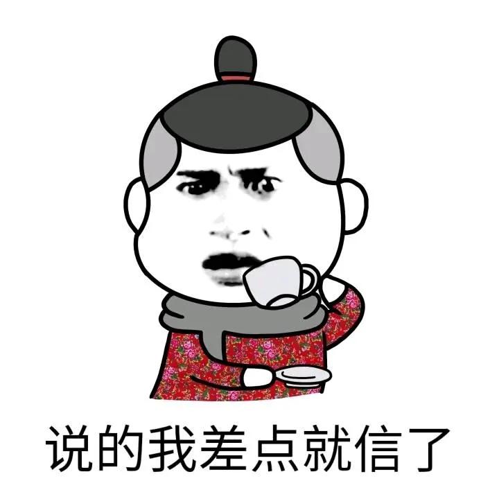 有个堂哥特别爱吹牛,堂哥喜欢吹牛