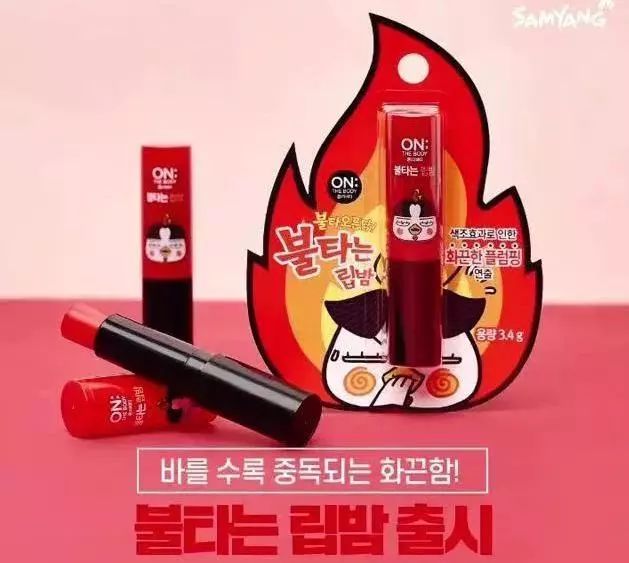 一叶子祛痘修护面膜,一叶子清颜净肤面膜好吗