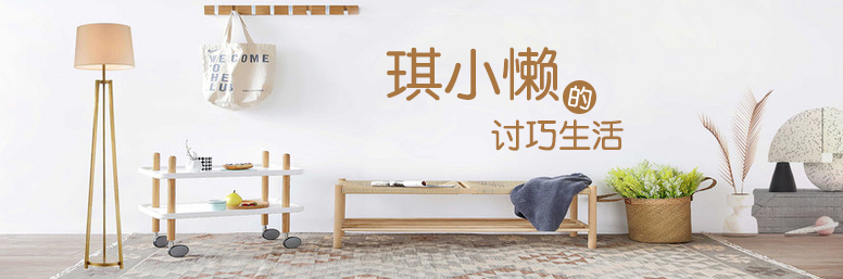 「牙膏使用技巧」您的万能牙膏使用技巧已到位！➸➸➸请查收