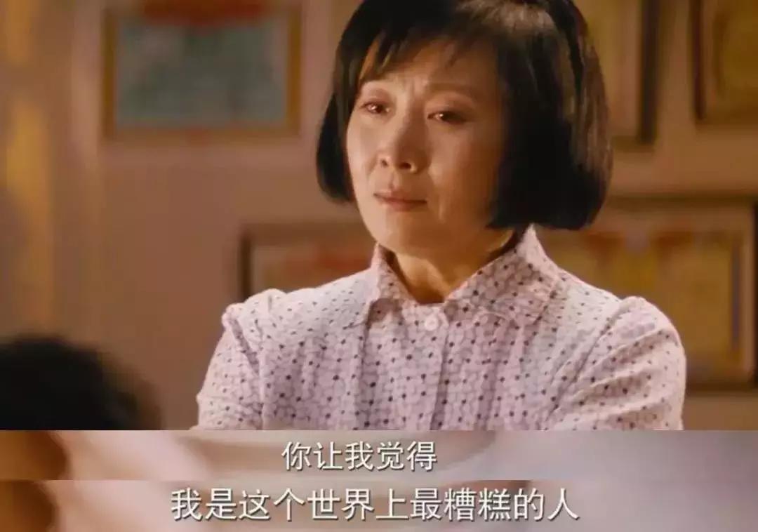 深夜22点，她的全裸视频被疯传:亲爱的女孩，千万别把真心交噩梦