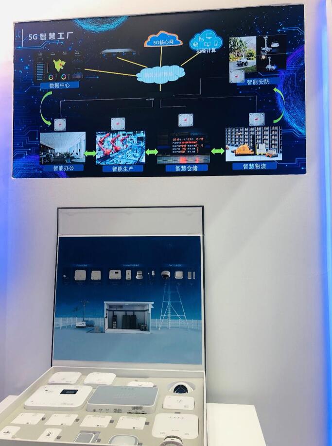 5g浪潮信息,5g大潮即将到来