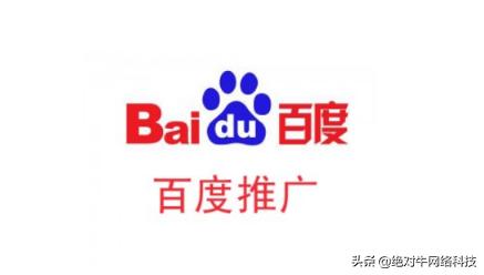 百度竞价的数据,百度竞价资源数据分析