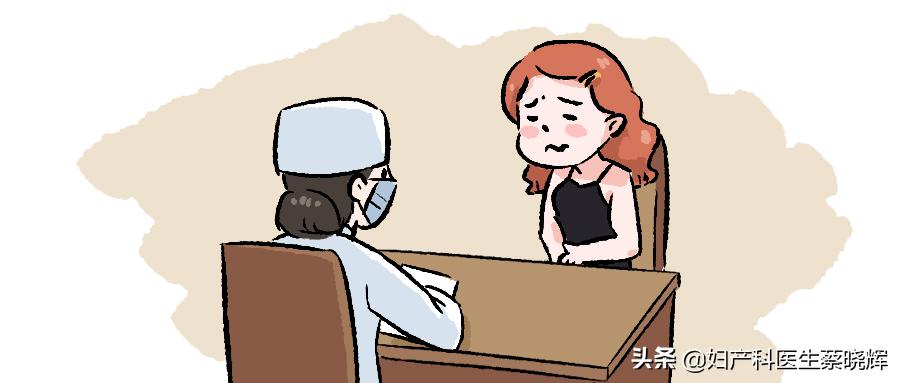 这个性病的样子震撼到我了