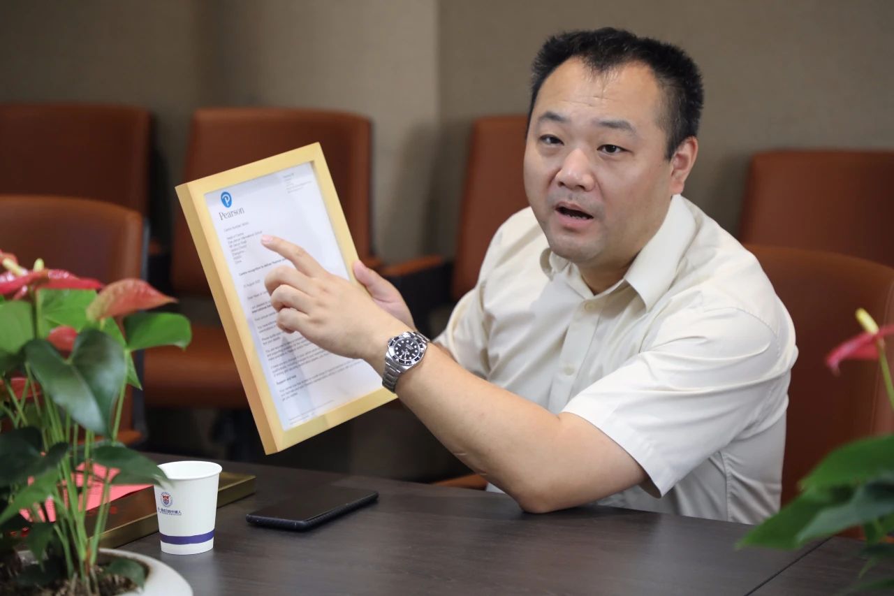 建业外国语中学获得IGCSE和A-Level考试中心官方授权