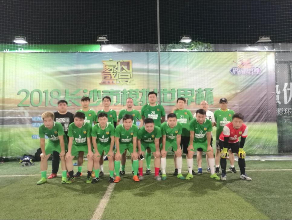 2019F5WC｜西湘好汉！湖南串湘西