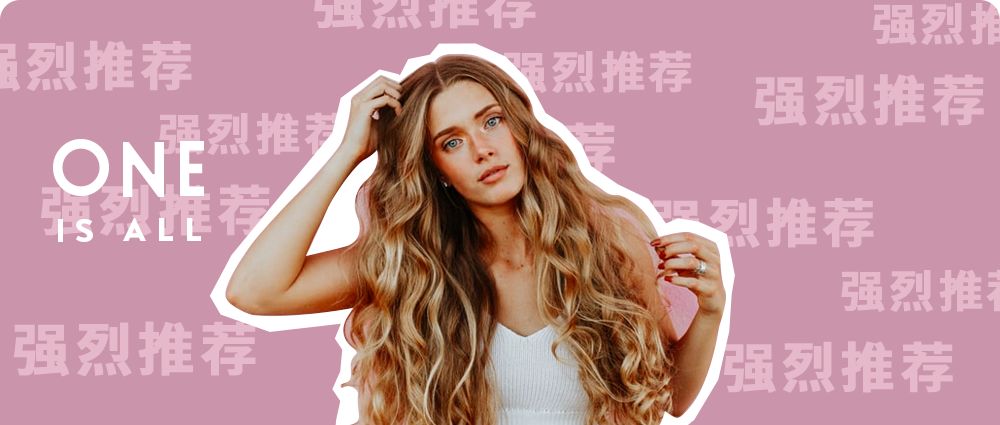 别盖楼了，我养你啊