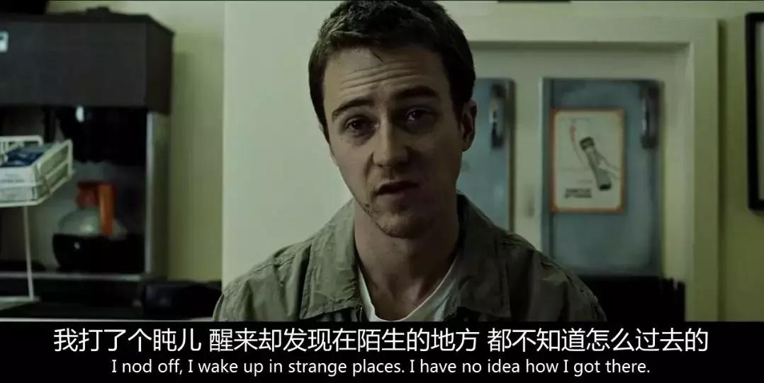 又嗨又深刻,这部豆瓣9.0的神作搁现在就是一部*片禁**