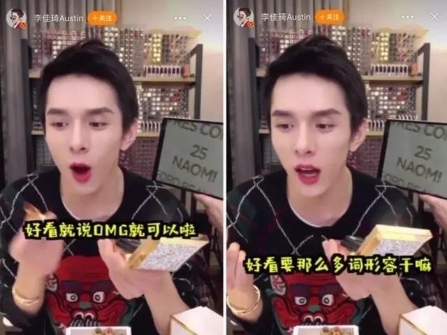 买二手货化妆品,二手交易化妆品