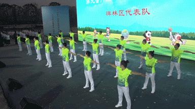 全民健身大赛西安,西安市首届全民健身运动大赛准备