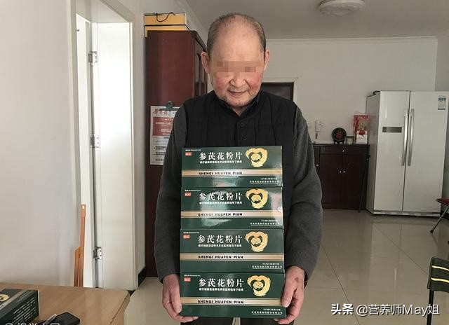 把保健品当药卖怎样处置,把药物当保健品卖