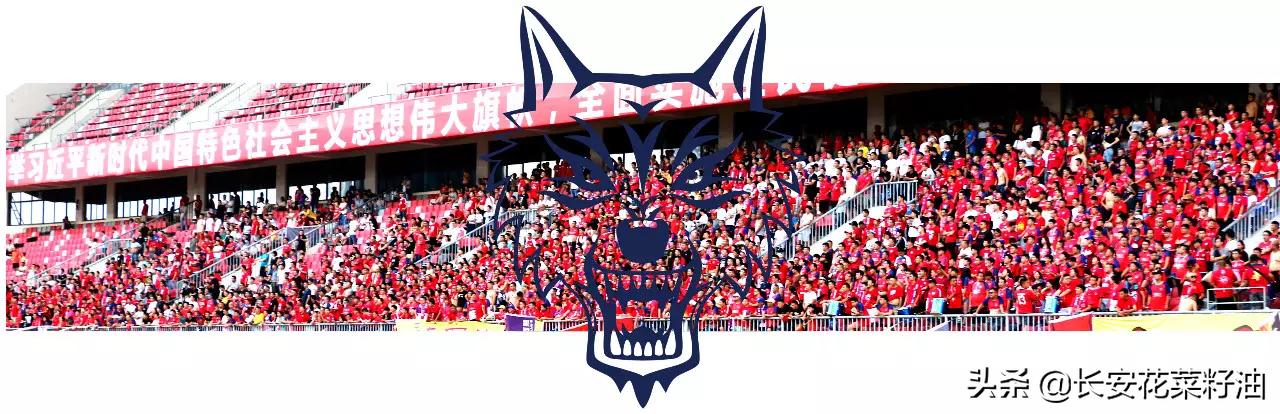 中甲赛程陕西长安竞技vs四川蓉城,2021中甲陕西长安竞技