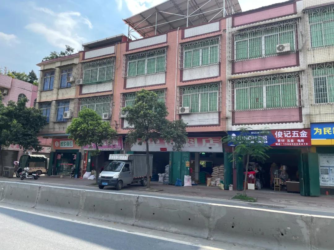 花都炭步房子出售,花都炭步房源推荐