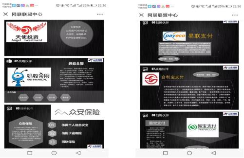 睿宝智能管家app,睿宝信用卡智能管家