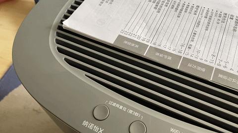 松下f-93c0pjd空气净化器价格,松下93c0pjd测评