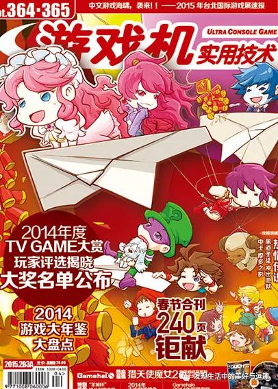 报刊亭卖奶茶,冷饮售卖亭