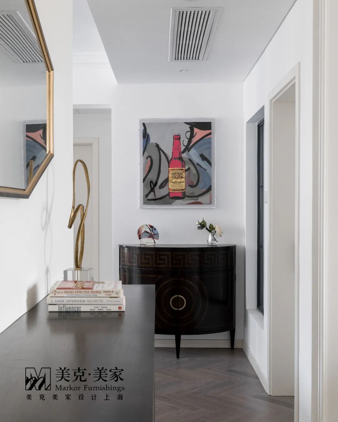 上海魔都新房攻略,上海新学区房