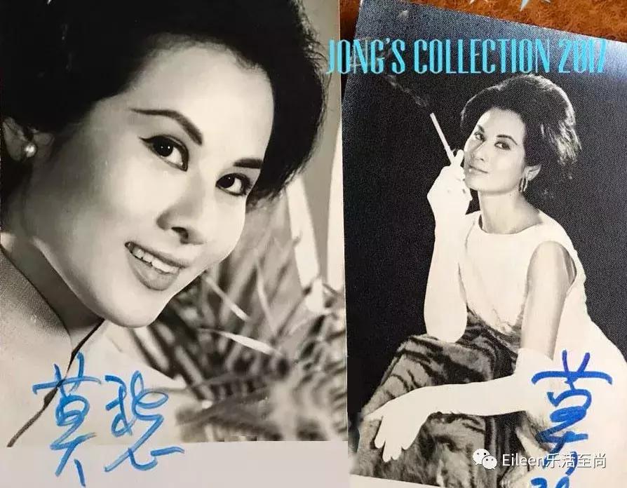 深谈港姐70年：两嫁豪门、成王封神、被骗情财，人间绝色不同命