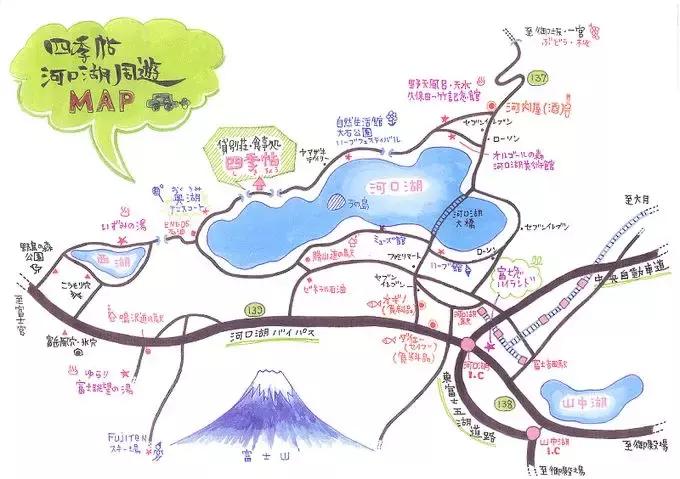 日本东京旅游攻略小众景点,日本东京小众旅游攻略