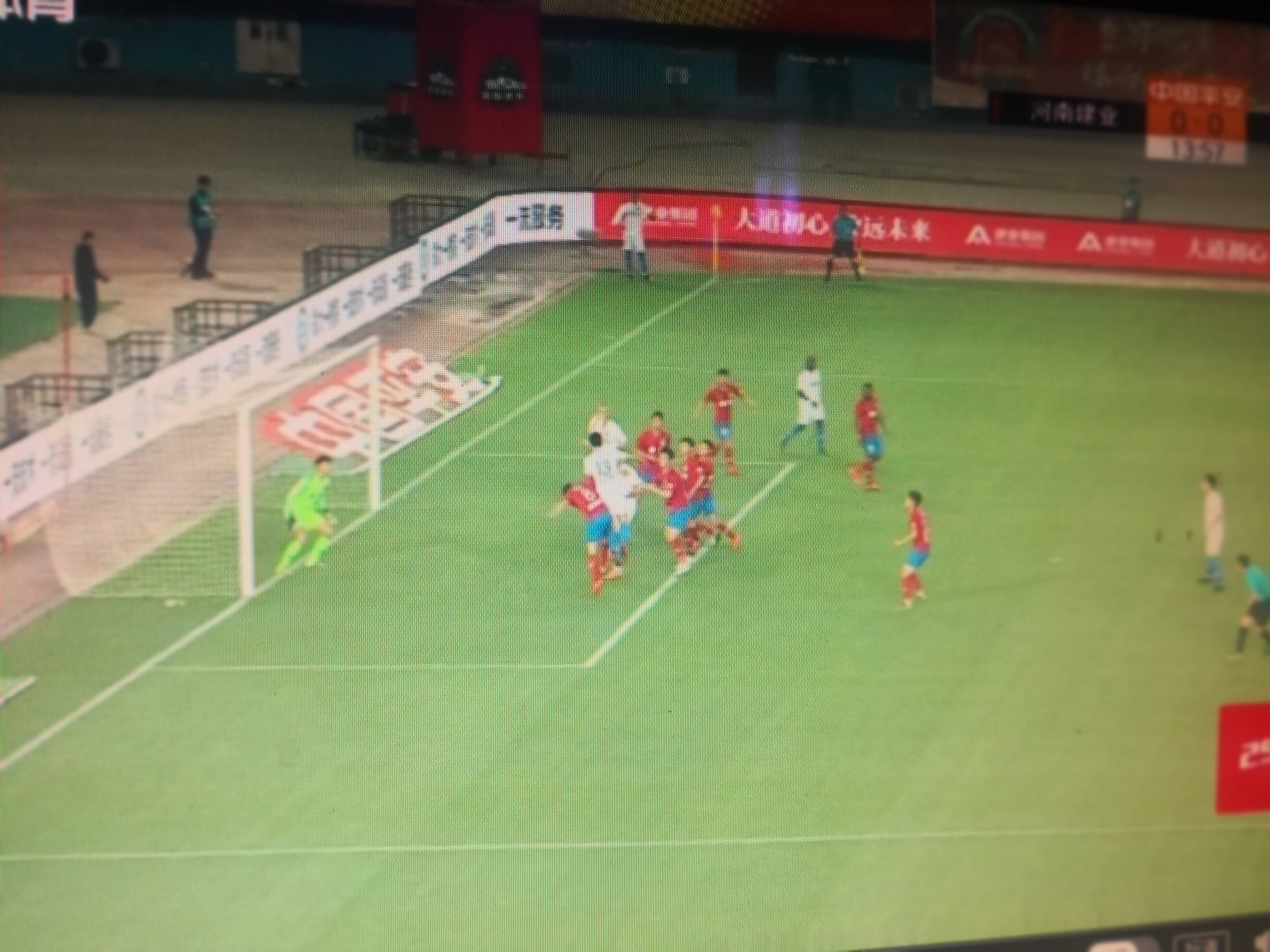 河南建业输球三问王宝山,王宝山输球失误视频