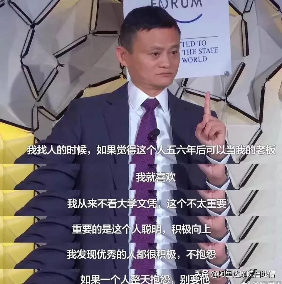 这是一篇给小白入局淘宝客看的文章