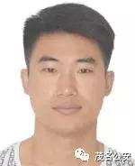 最新电信诈骗通缉犯,最新全国电信诈骗通缉犯