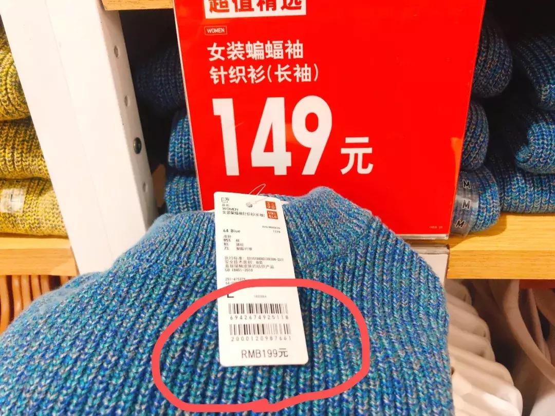 zara优衣库gap,gaphmzara优衣库