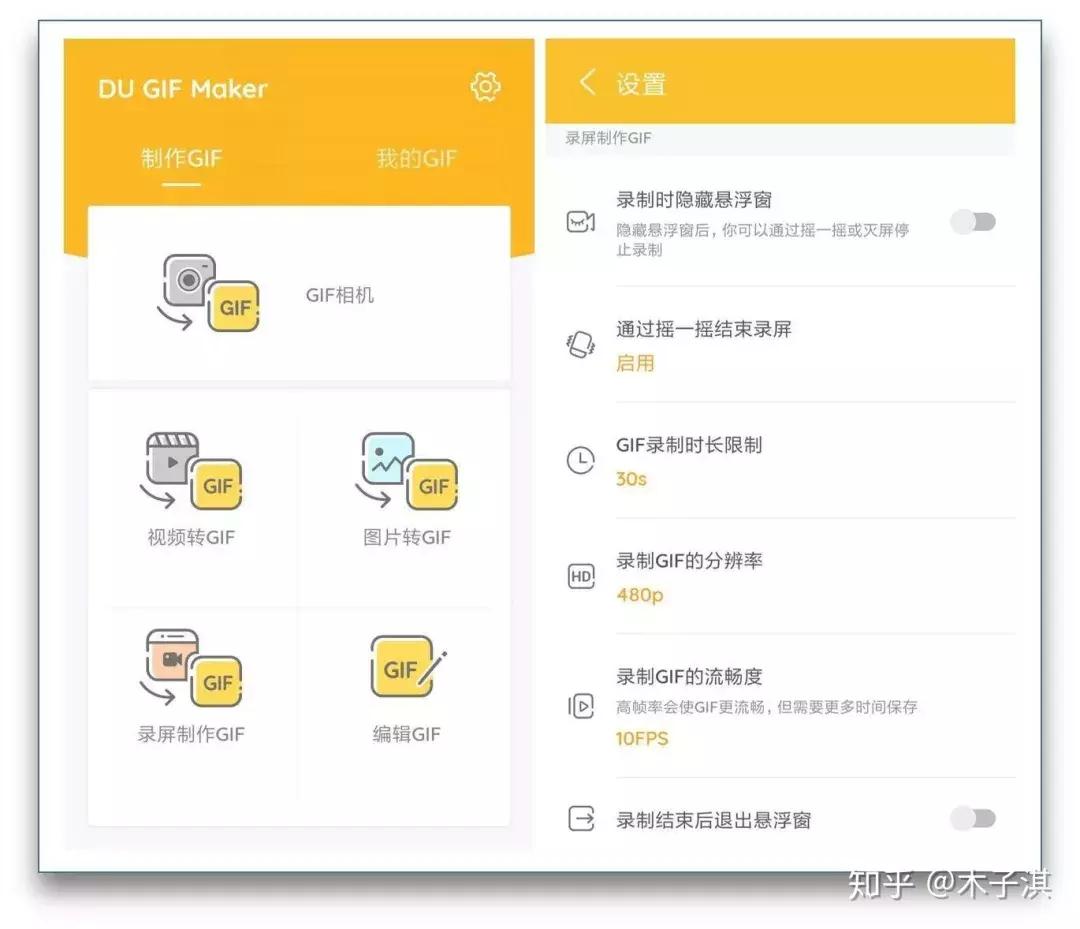 2018年不可错过的app (盘点2018年度十大app)