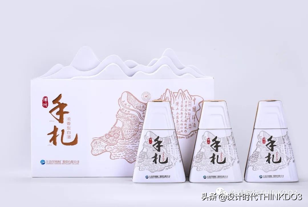 2020德国if设计奖中国作品,2020德国if设计金奖出炉