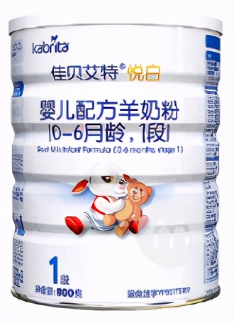 值得推荐购买的奶粉品牌,有什么价格低品牌好的奶粉推荐