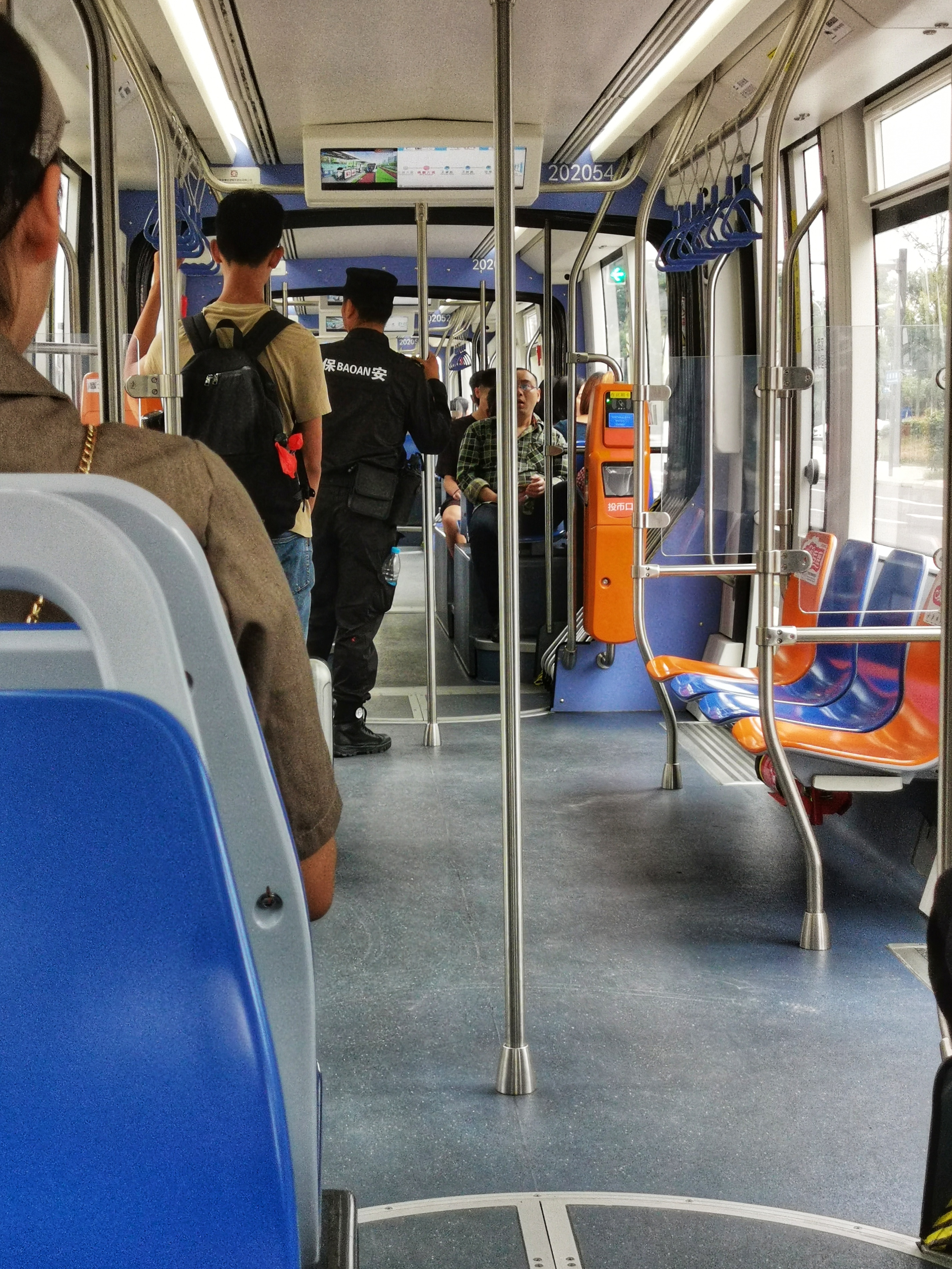 成都有轨电车萌萌“叮叮猫”，预计年底通车，快来体验