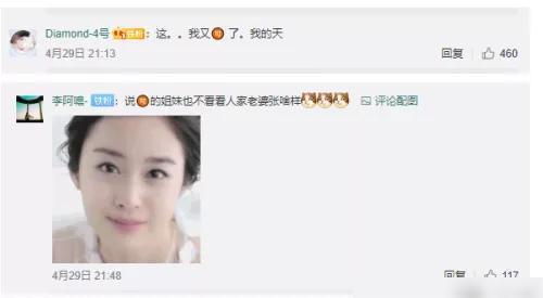 rain的成名之路,韩国rain巅峰之作