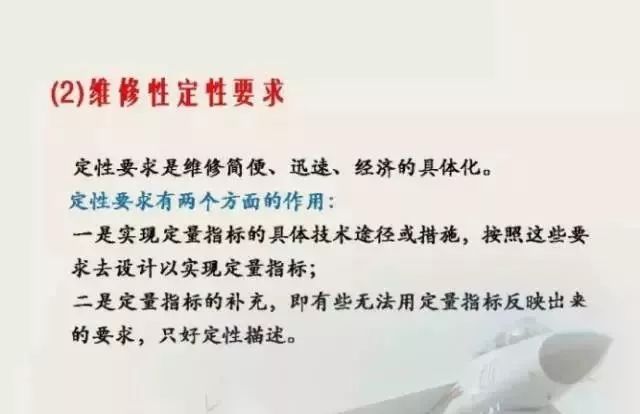 国军标资质有哪些,国军标质量体系区别