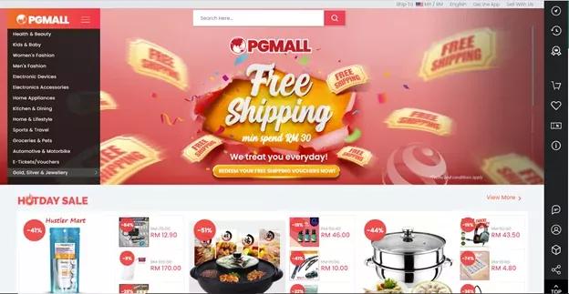 马来西亚电商平台怎么选,马来西亚跨境电商品类推荐
