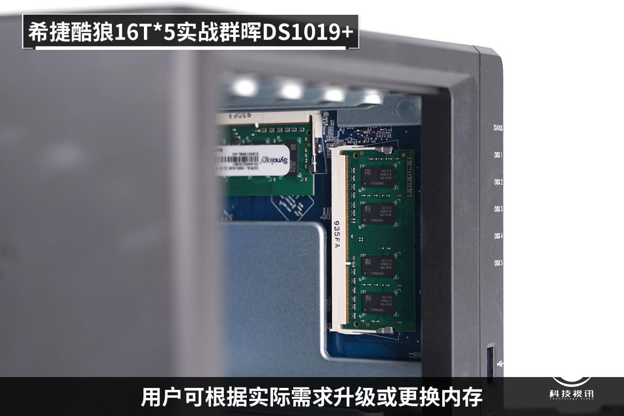 nas硬盘选择西部红盘还是希捷酷狼,希捷酷狼nas专用固态硬盘