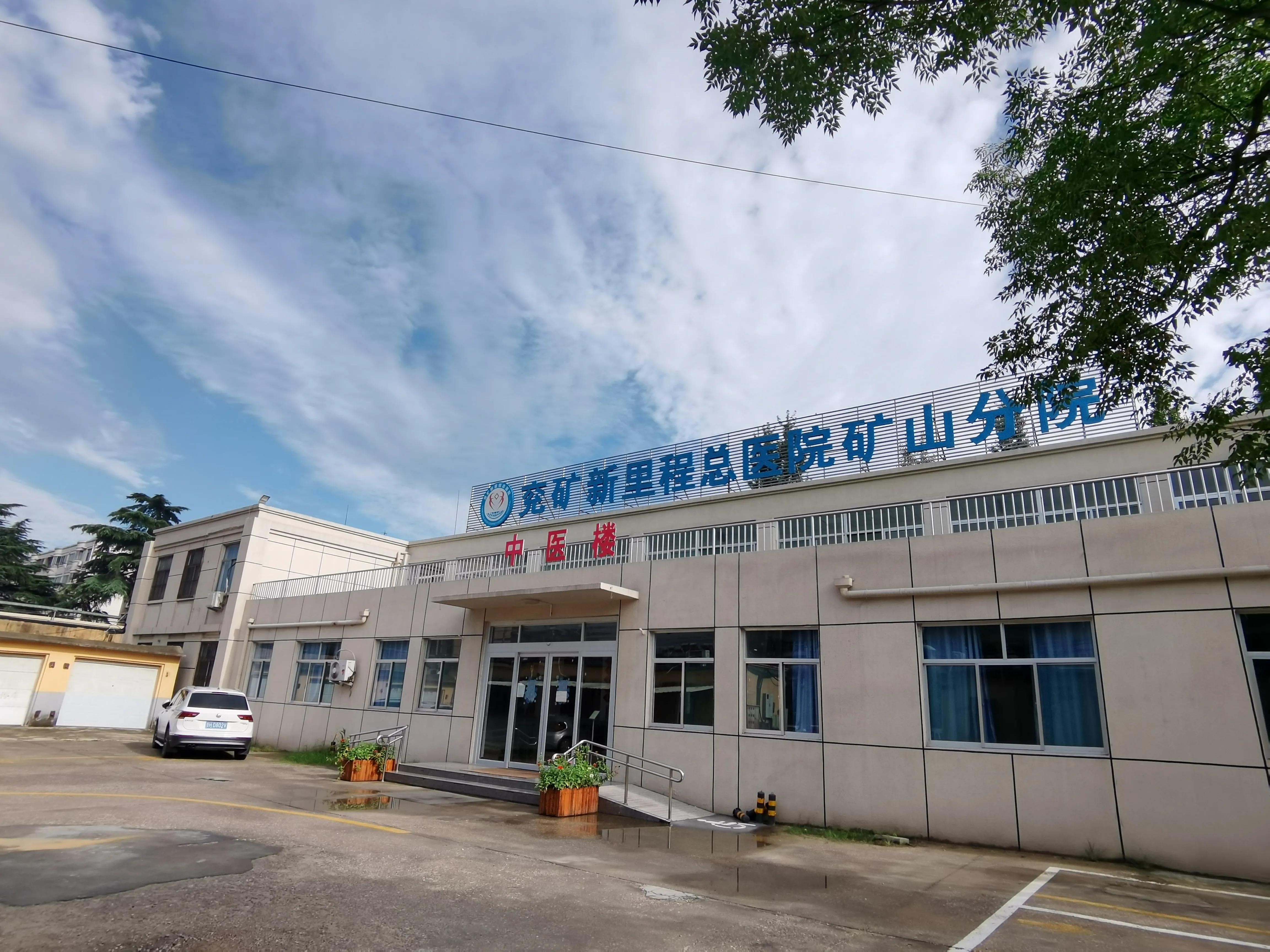 中医头疗养生馆,中医头疗按摩