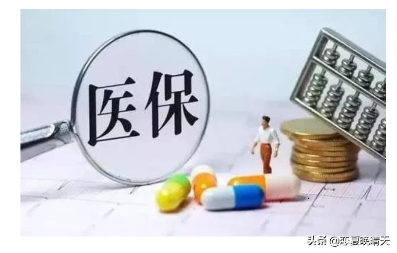 深圳代缴社保不能医疗报销吗,深圳代缴社保可以用于大病报销吗