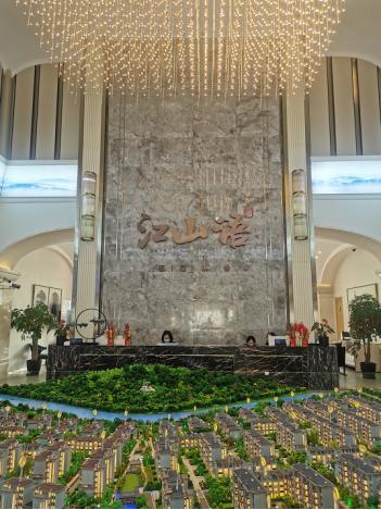 成都青城山板块,青城山未来康养发展趋势